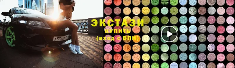 как найти   Олёкминск  Ecstasy круглые 