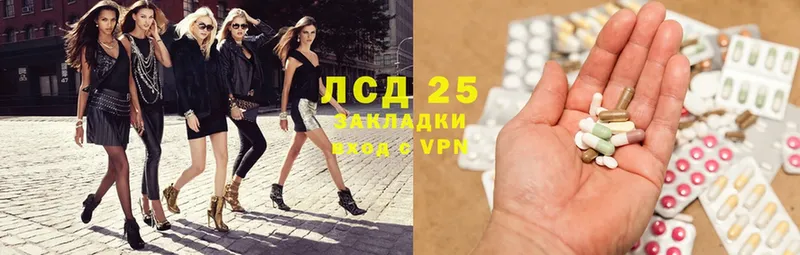 Лсд 25 экстази ecstasy  Олёкминск 